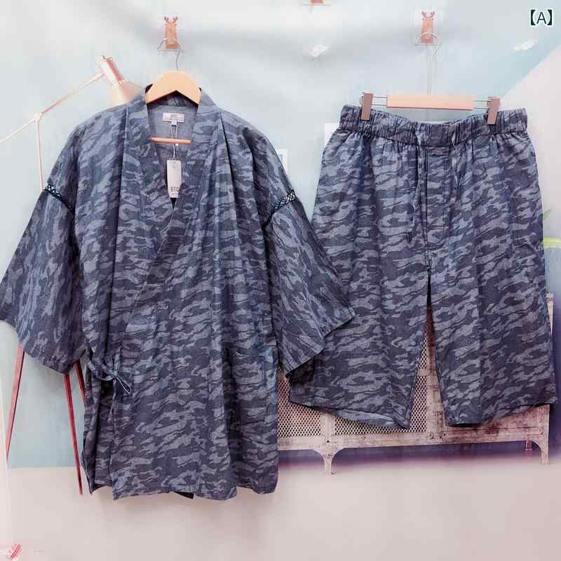 メンズ 紳士服 パンツ ズボン ボトムス ゆったり カジュアル 散歩 普段使い生活 室内 部屋着 パジャマ 寝間着 ナイトウェア ルームウェア