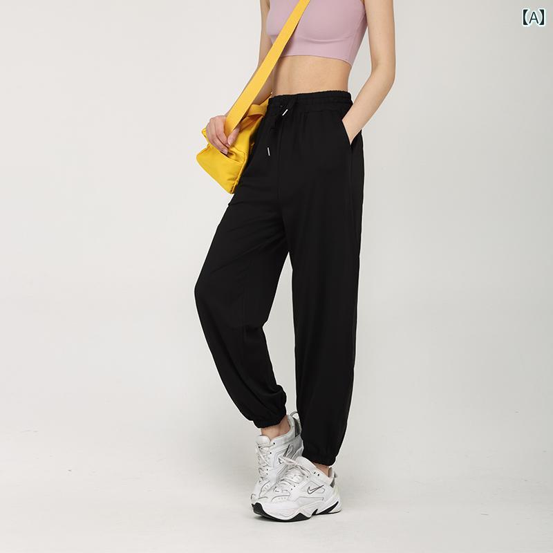 ジャージ ロングパンツ トレーニングウェア スポーツウェア フィットネスウェア ジム ランニング アウトドア レジャー カジュアル シンプル レディース ファッ...