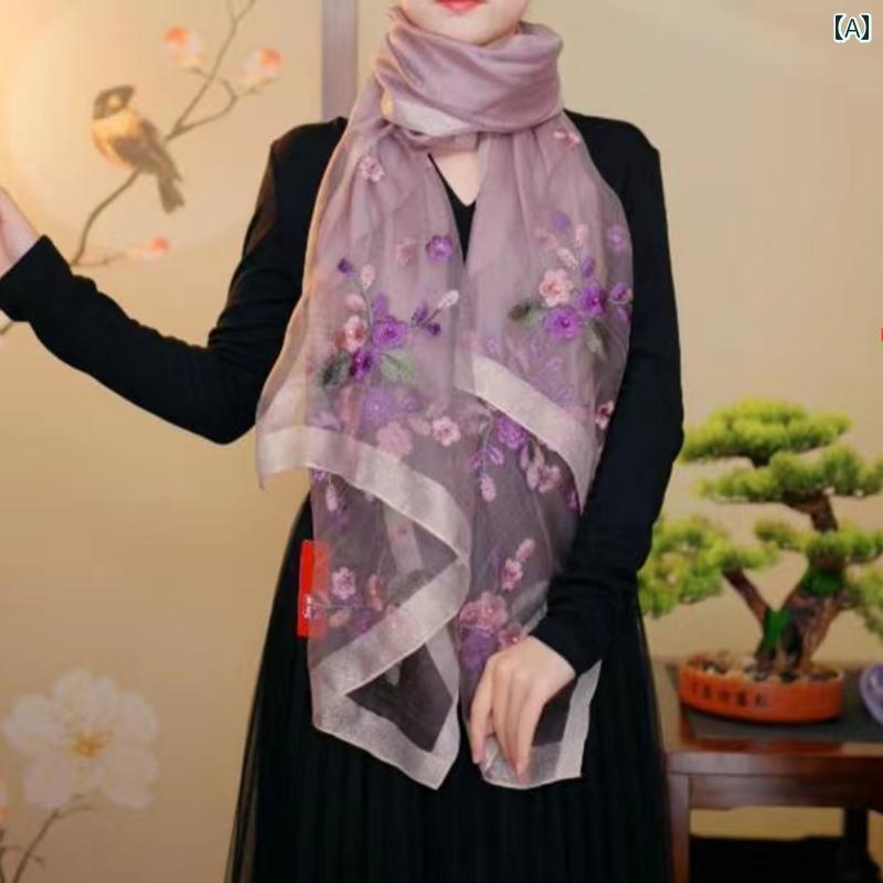 スカーフ ショール エスニック おしゃれ エレガント 上品 通勤 通学 ドライブ お食事 アウトドア デート レディース