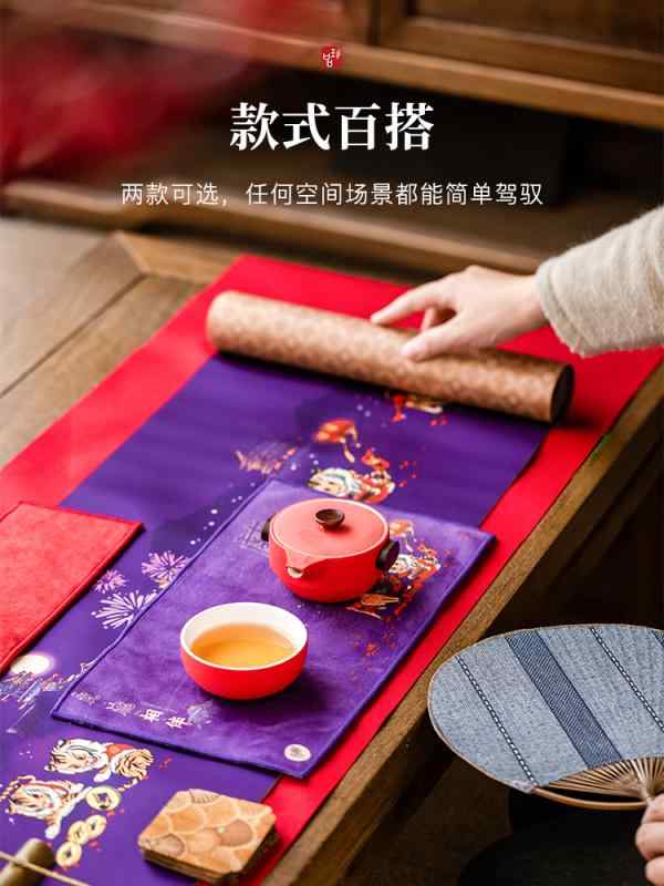 テーブルランナー レトロ テーブルクロス ランチョンマット 滑りにくい 防水 食器 シート 雑貨 小物 装飾品 配膳品 テーブルセンター 道具 レトロ