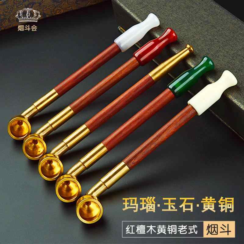 キセル 喫煙パイプ 喫煙具 タバコ フィルター スモーク 雑貨 ポット 小物 無垢材 装飾品 アンティーク 昔 道具 レトロ コレクション