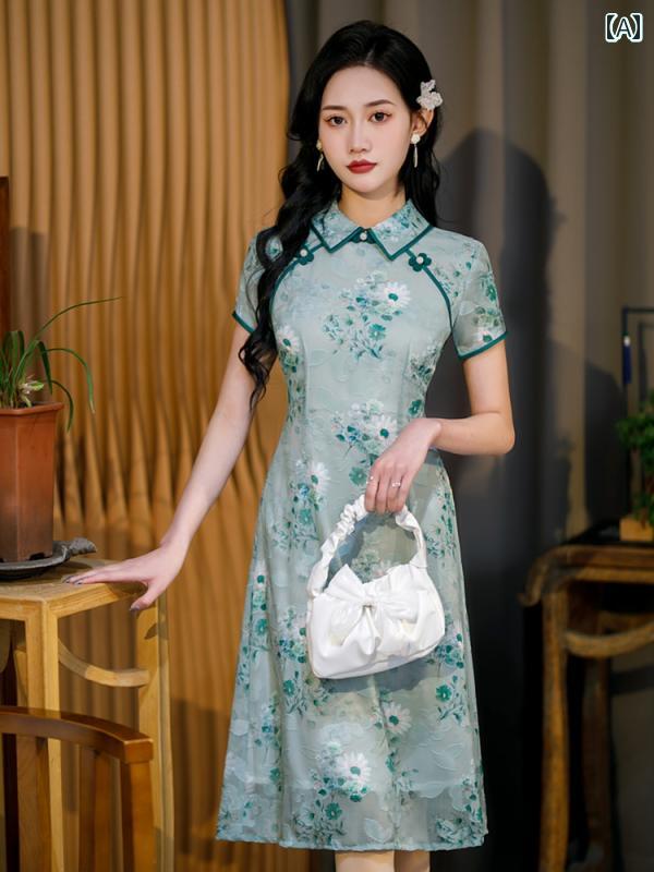 チャイナドレス レディース パフォーマンス 撮影 薄手 チャイナ エレガント シンプル レトロ 中華服 中国風 民族風 パーティドレス 大きめサイズ