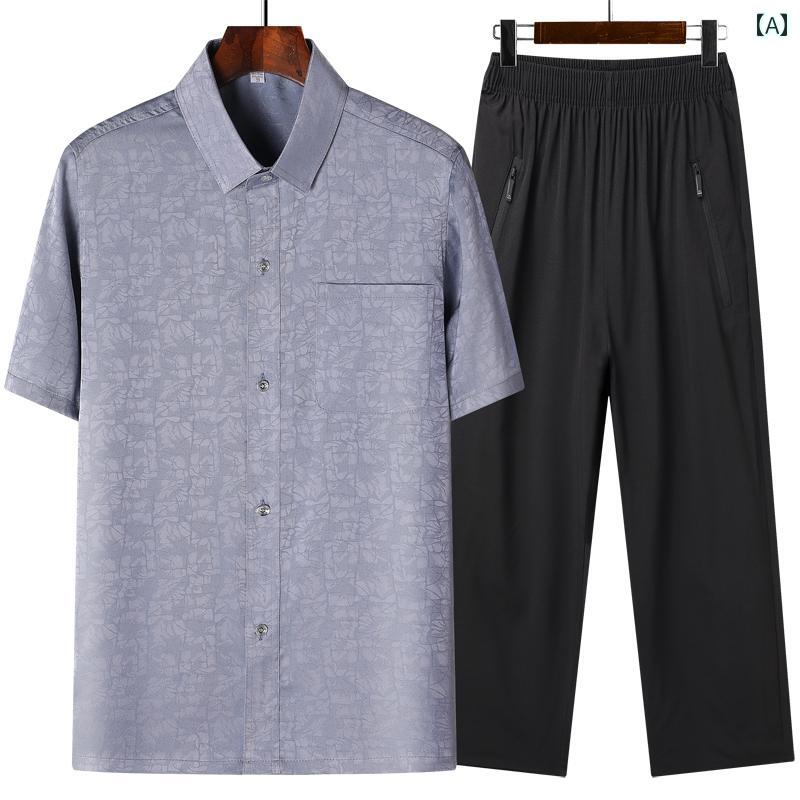 メンズスーツ スーツ 夏スーツ 半袖 ウエストゴム ゆったり 旅行 アウトドア ギフト 中国風 メンズファッション
