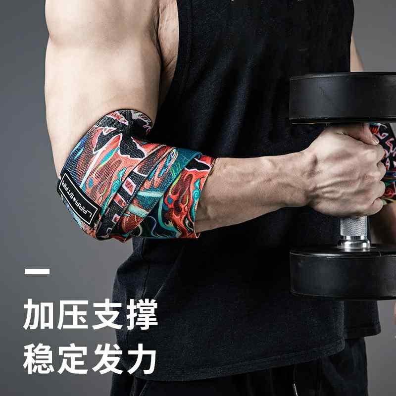 フィットネス 肘 膝 パッド スーツ メンズ 関節 包帯 ベンチ プレス パチンコ スポーツ 手首 サポート ..