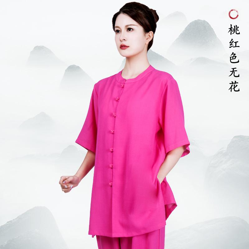 トレーニング ウェア 太極拳 体操 カンフー カンフーウェア スポーツウェア 綿麻 中国 太極拳 練習 競技 パフォーマンス エレガント メンズ レディース