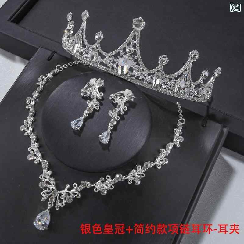 子供 韓国 王冠 ティアラ クラウン アクセサリー カチューシャ ラインストーン 誕...