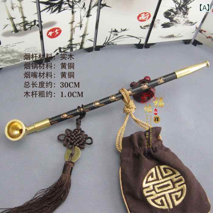 キセル 昔がら タバコ パイプ ドライ パイプ パイプ ポット 老人 延長 無垢材 ドライ タバコ ロッド 中..