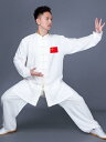 太極拳ウェア カンフーウェア 体操 武術 スポーツウェア トレーニングウェア 中国 太極拳 練習 競技 パフォーマンス エレガント メンズ レディース