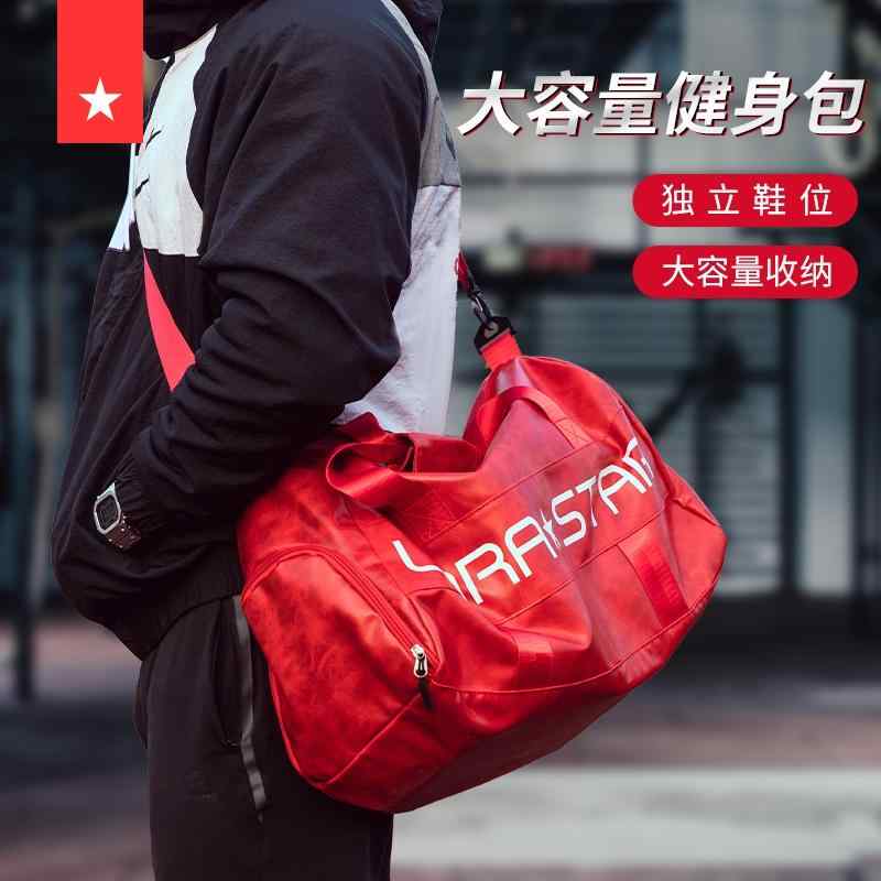 ジムバッグ 乾湿分離バッグ トレーニング スポーツ バッグ ポータブル シングル ショルダー 斜め掛け ..