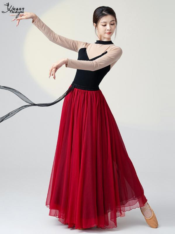 レディース 中国風 クラッシックダンス ダンス衣装 エレガント レトロ スーツ レース シフォン ロングスカート パフォーマンス