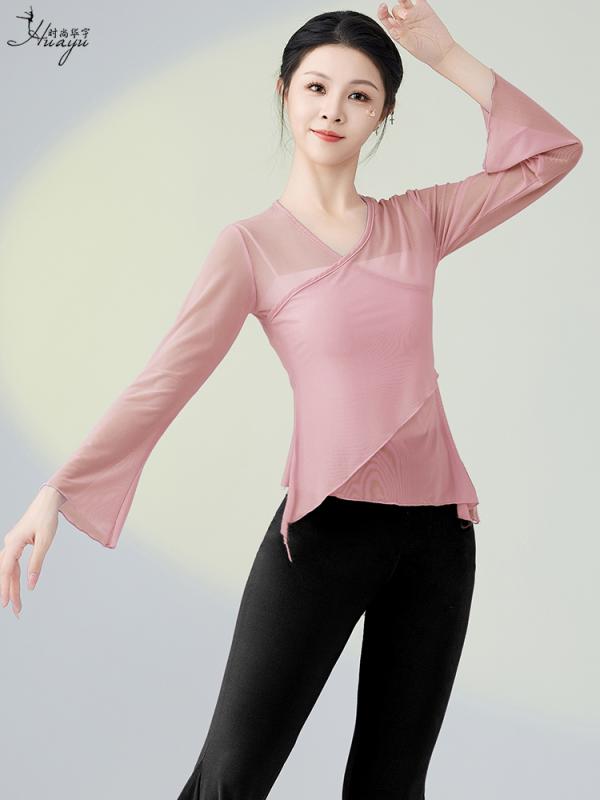 クラシック ダンス ボディ フェアリー ガーゼ エレガント ダンス 服 アート テスト メッシュ ガーゼ ト..