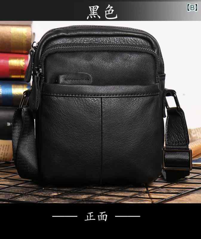 �Хå� ���������Хå� ��å��󥸥㡼�Хå� �ӥ��ͥ� �̳� �����ȥɥ� �ɥ饤�� ���ݡ��� ������ �쥶�� �� �����奢�� ����ץ�