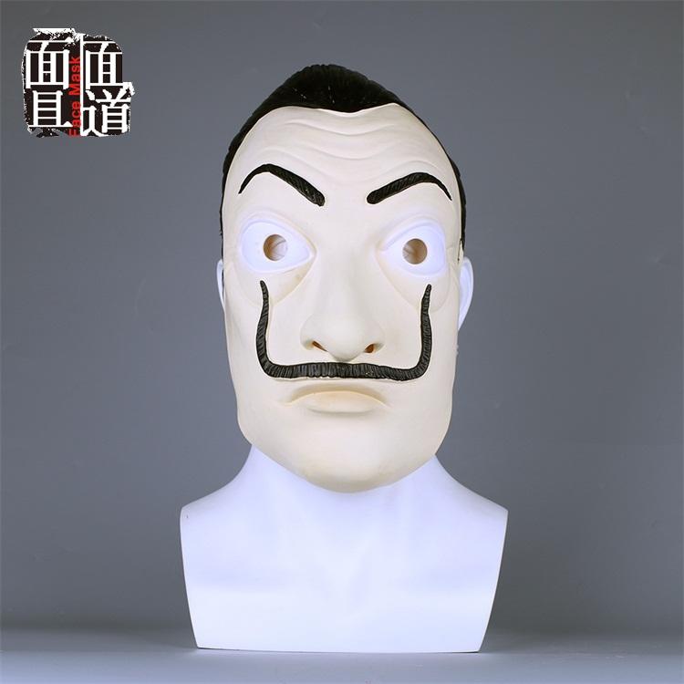 仮面 マスク コスプレ 仮装 衣装 変装 覆面 装飾品 ファッション小物 アイテム パーティー ステージ 仮面舞踏会 パフォーマンス ハロウィン