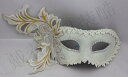 ベネチアンマスク ハロウィン 仮面舞踏会 ベネチアン マスク マスカレード プリンセス メンズ レディース フェザー フラワーレース フルフェイス ホワイトゴー...