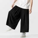 ワイドパンツ 夏 薄 麻 ワイドレッグ メンズ ファッション ゆったり 大きめサイズ カジュアル パンツ ストレート 9分丈 チャイナ風 綿麻 通気性 ウエストゴム 無地
