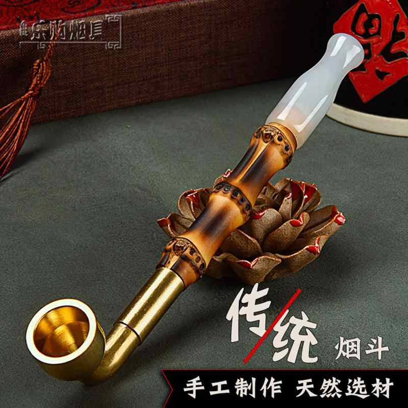 キセル 煙管 パイプ 喫煙具 タバコ フィルター スモーク 雑貨 ポット 小物 竹 装飾品 アンティーク 昔 ..