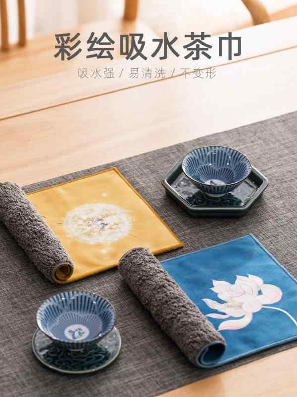 ティーマット ランチョンマット テーブルクロス 吸収性 両面 食器 シート 雑貨 小物 装飾品 配膳品 テーブルセンター 道具 レトロ コレクション