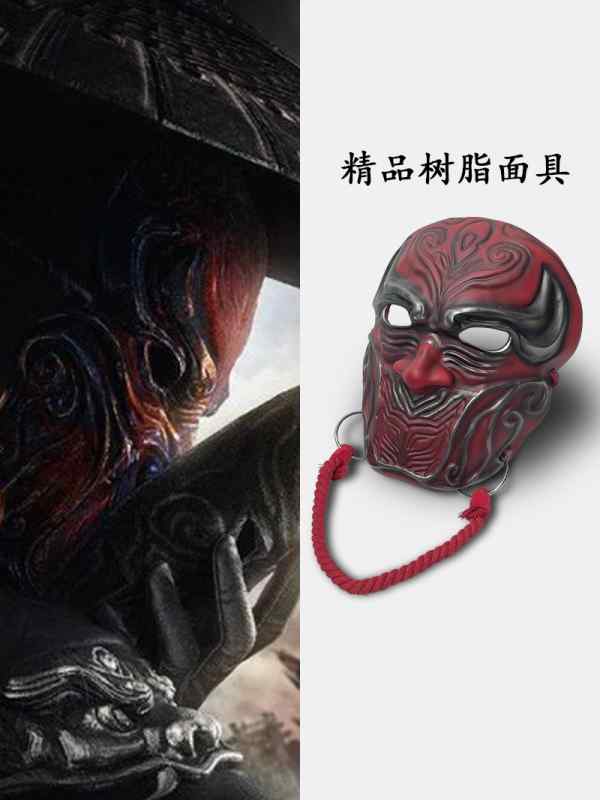 ハロウィン 仮面 マスク コスプレ ホラー フルフェイス 樹脂 仮装 衣装 変装 覆面 装飾品 ファッション小物 アイテム パーティー ステージ パフォーマンス