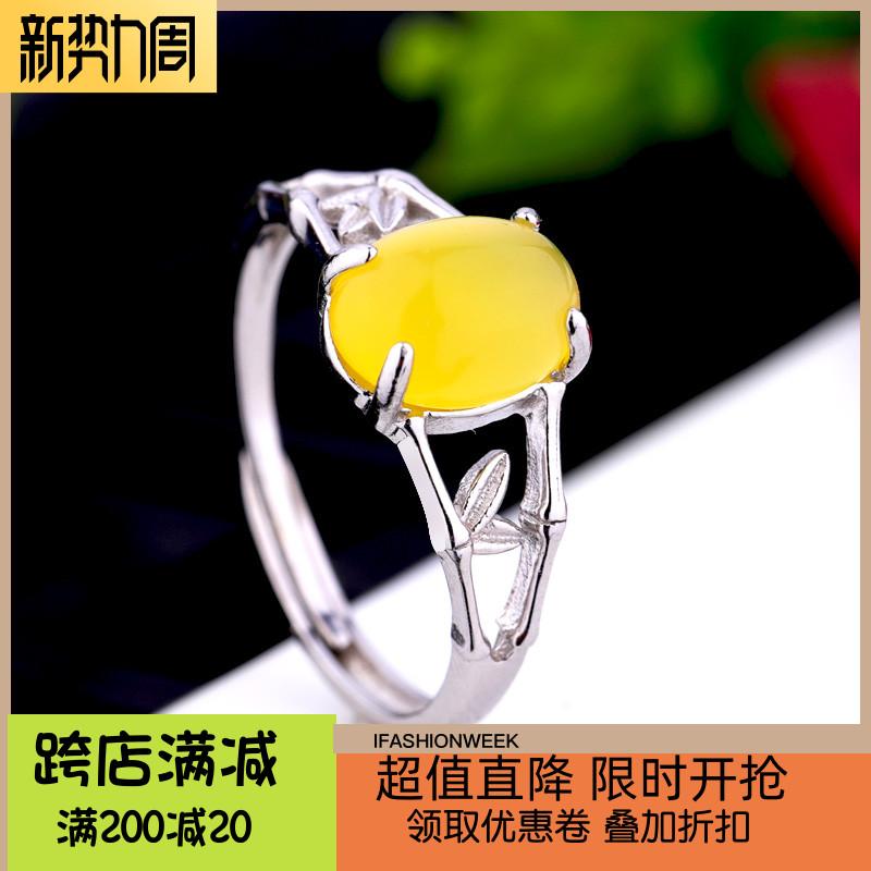 指輪 空枠 S925 スターリング シルバー リング 石し DIY 竹 バンブー ブラケット 7 * 9