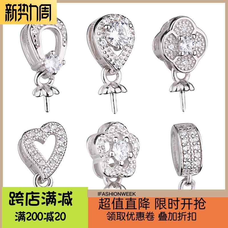 DIY アクセサリー バックル スターリング シルバー バックル ペンダント アンバー バックル ネックレス