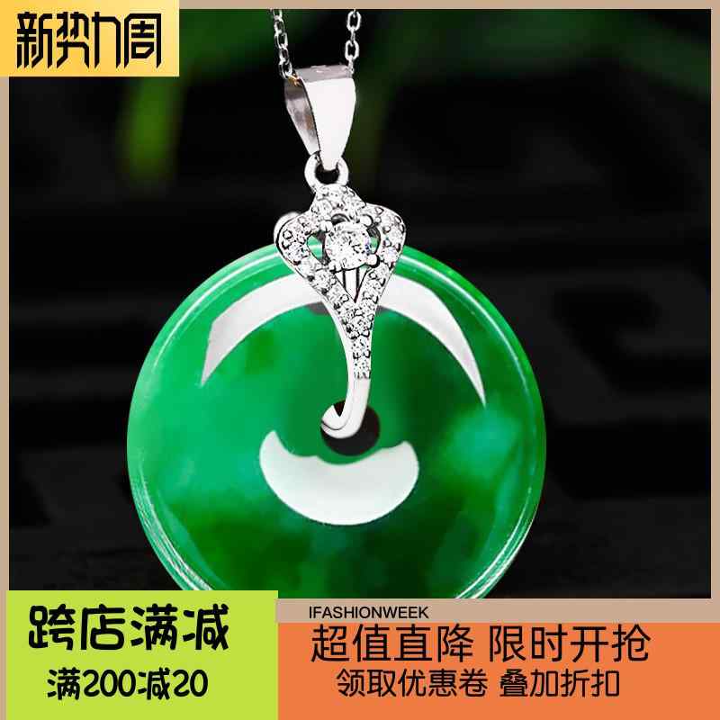 DIY アクセサリー ボタン S925 スターリング シルバー バックル シルバー クリップ ペンダント ペンダント バックル