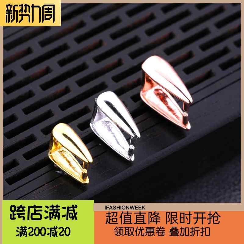ペンダント トップ 空ホルダー シルバー クリップ ペンダント バックル シード ヒスイ ペンダント クリップ diy アクセサリー スターリング シルバー バ ヘッド
