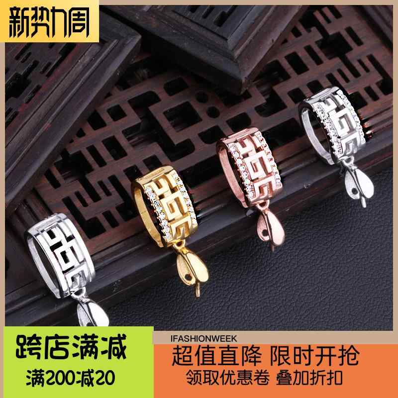 ペンダント トップ 空ホルダー スターリング シルバー ゴールドメッキ ペンダント バックル ヘッド バックル ヒスイ diy シルバー クリップ