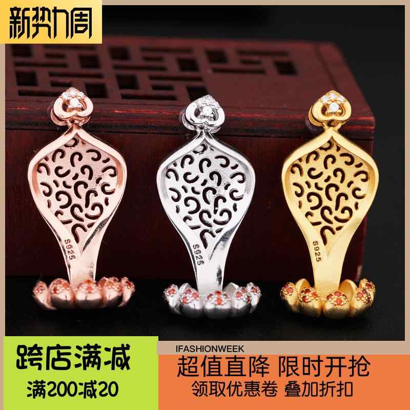 ハンドメイ ペンダント S925 スターリング シルバー ペンダント トップのみ 石し 蓮の花 DIY