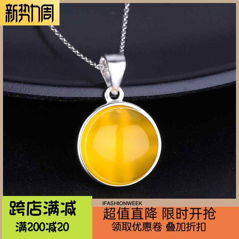 ペンダント 空枠 925 シルバーペンダント トップのみ 石し 枠のみ DIY ラウンド型 サイズ選択可