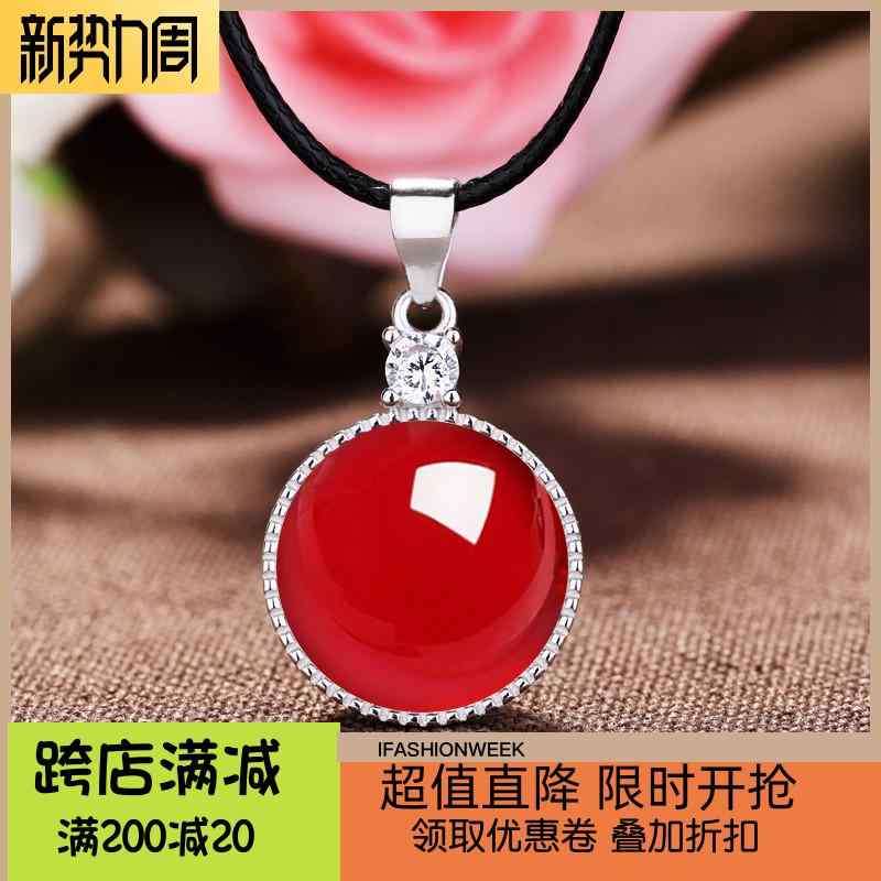 S925 スターリング シルバー ペンダントトップ石し 枠のみ 球体型 DIY