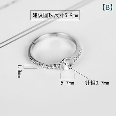 指輪 空枠 S925 スターリング シルバー 石し フラワー バンブー DIY