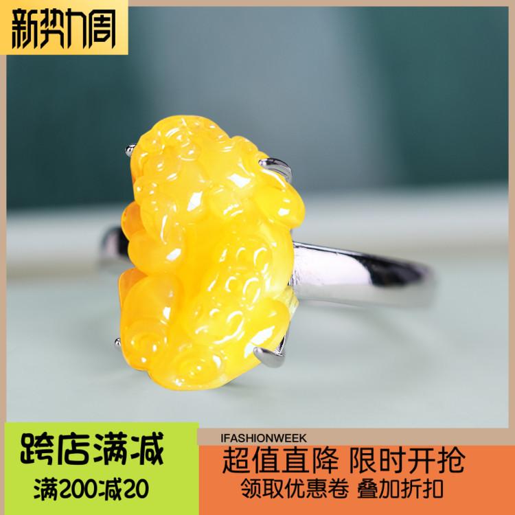 指輪 空枠 925 スターリング シルバー リング 空 ホルダー リングホルダー DIY オープン アクセサリー ジュエリー