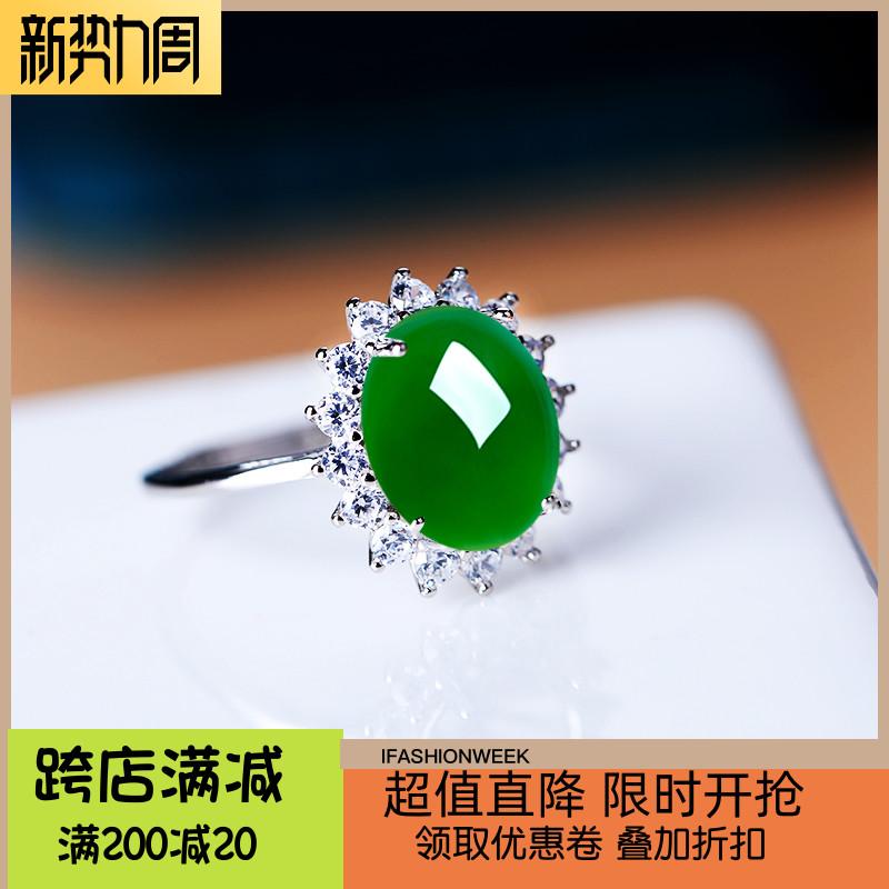 指輪 空枠 リング DIY S925 スターリング シルバー リング 石し フラワー ゴージャス エレガント 8 * 10