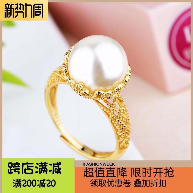 指輪 空枠 S925 スターリング シルバーリング 韓国 石し DIY 球体型 ゴージャス エレガント オシャレ