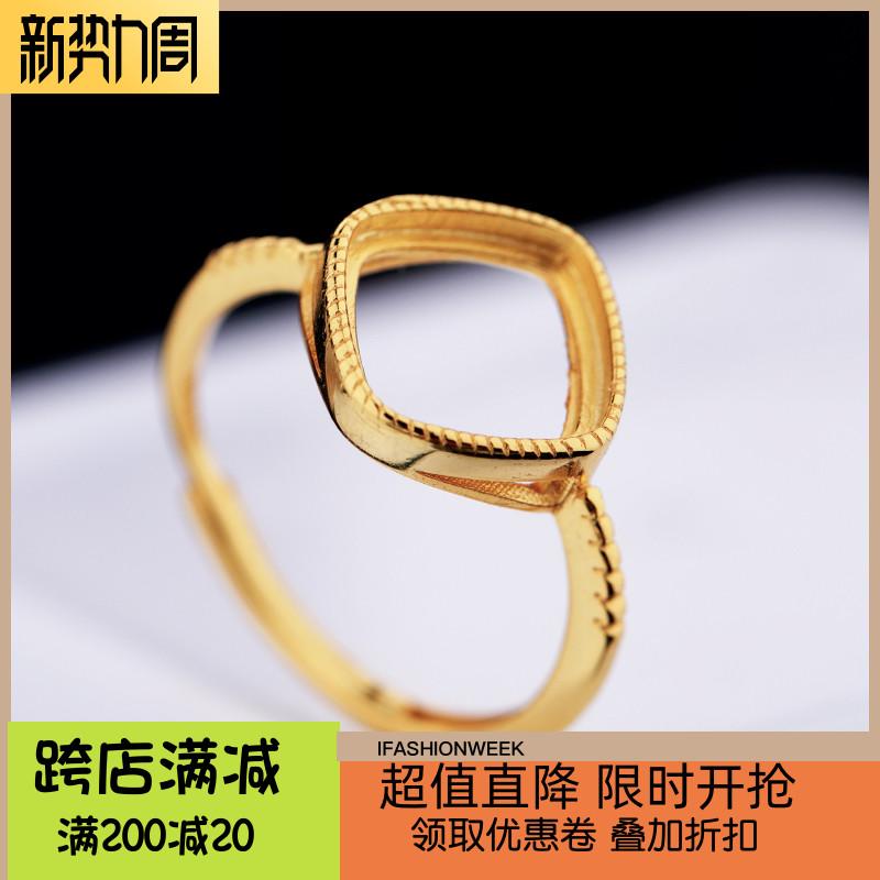 指輪 空枠 S925 スターリング シルバー リング 石し スクエア シンプル サイズ選択可 DIYリング ブラケ..