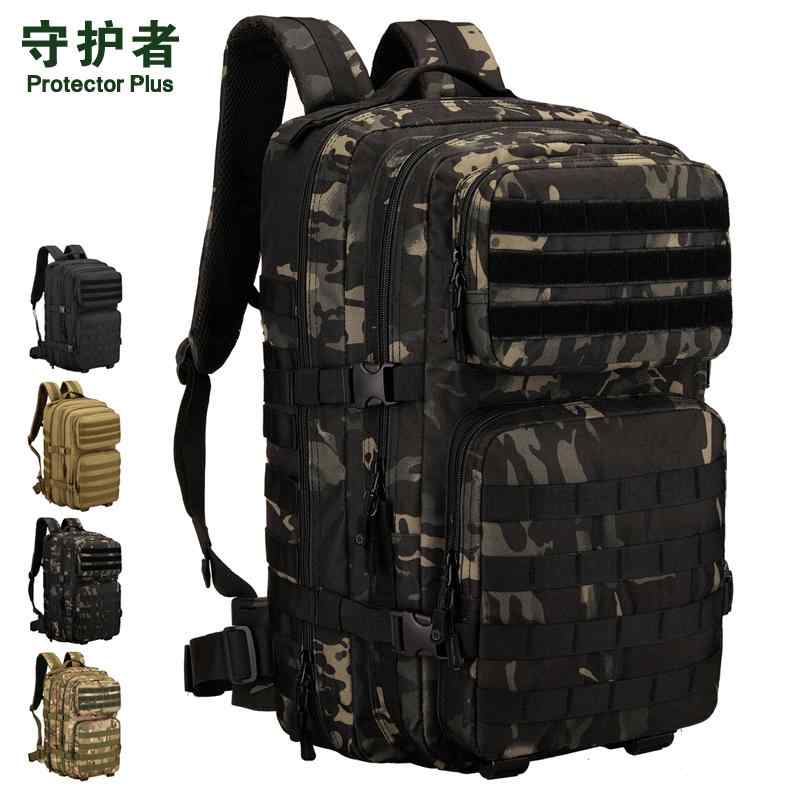 バッグ アウトドア リュック 便利 小物 登山 ハイキング 旅行カバン ミリタリー 鞄 雑貨 迷彩 メンズ 屋外 紳士 メンズ レディース兼 オールシーズン 多