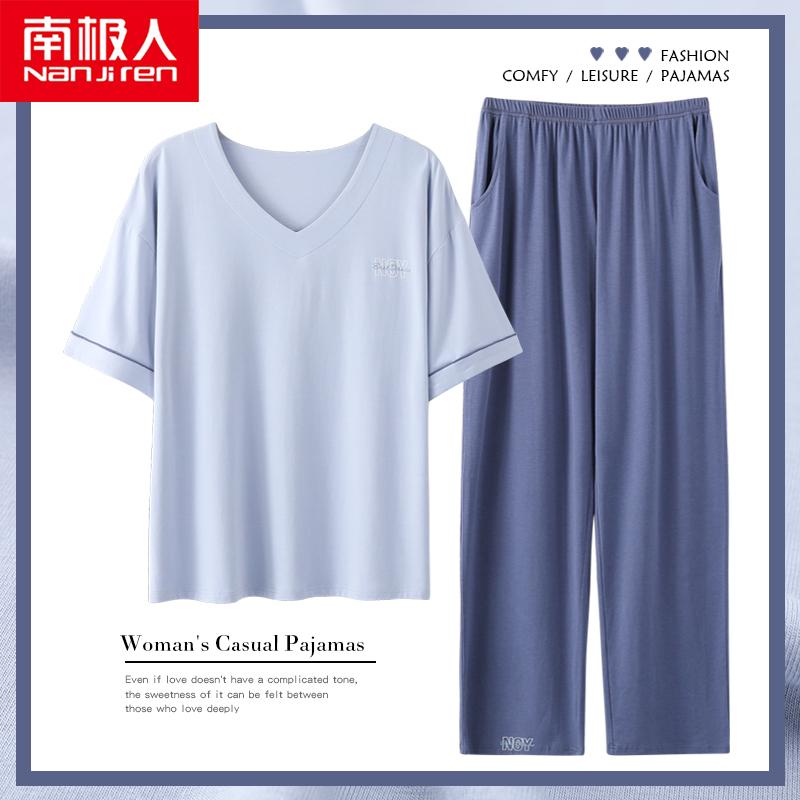 パジャマ ルームウェア セット ナイトウェア 清涼感 レディース 綿 半袖 パンツ 大きめサイズ ホーム 服 薄手 夏