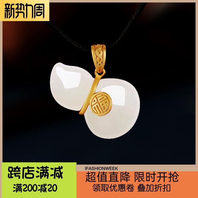 S 25 スターリング シルバー ペンダント バックル ヘッド DIY アクセサリー 天 翡翠 ひうたん マネー バッグ シルバー クリップ バックル ペンダント レディース