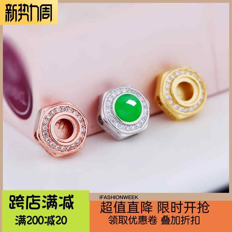 S925 スターリング シルバー ブレスレット アクセサリー 空枠 diy バック クラウド 空枠 5 * 5