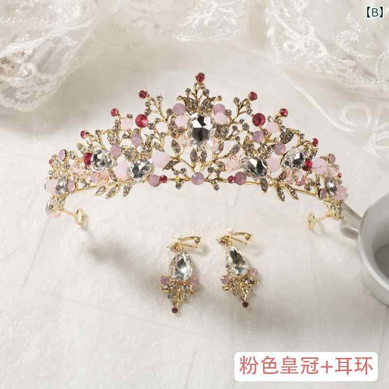 韓国 ベビー 子供 女の子 プリンセス ゴールドクラウン ピンククラウン イヤリング セット アクセサリー 誕生日 かわいい ティアラ 王冠