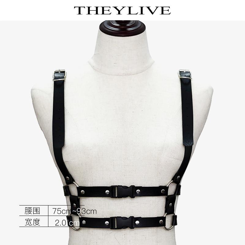 レザー ガードル チェストストラップ ボディストラップ 韓国 パンツ ベルト アクセサリー ユニセックス コスプレ