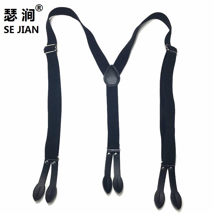 サスペンダー 吊りバンド オーバーオール 英国 韓国 ショルダーストラップ パンツ ズボン ベルト 幅25cm ユニセックス メンズ ボタン型