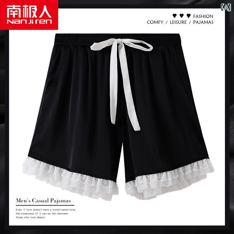 パジャマ ルームウェア レース ナイトウェア パンツ レディース 夏 ひんやり 涼しい 快適 ショーツ 薄手 夏 シングル ルーム ホーム パンツ 2