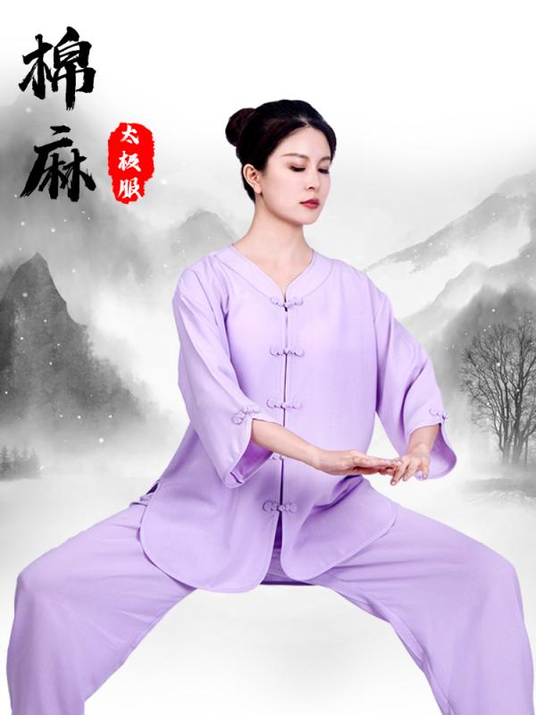 太極拳 カンフー ウェア 体操服 トレーニング 綿麻 半袖 中国 太極拳 練習 競技 パフォーマンス エレガ..