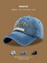 レトロ ウォッシュデニム 刺繍 アルファベット キャップ レディース 春秋 ストリート ショー カジュアル ユニセックス 野球帽