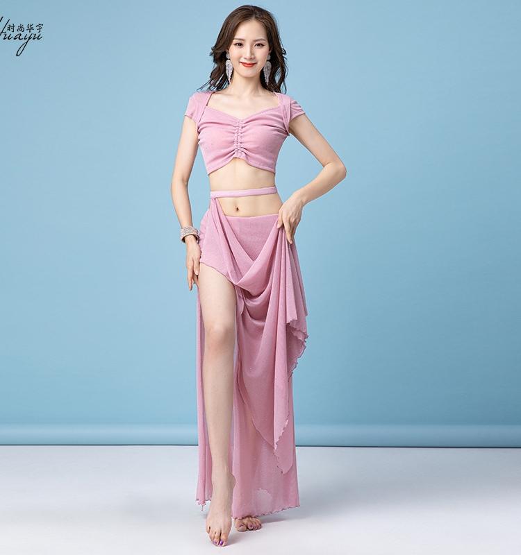 ベリーダンス レッスン着 レディース セクシー ドレス 2点セット インディアンダンス パフォーマンス ..