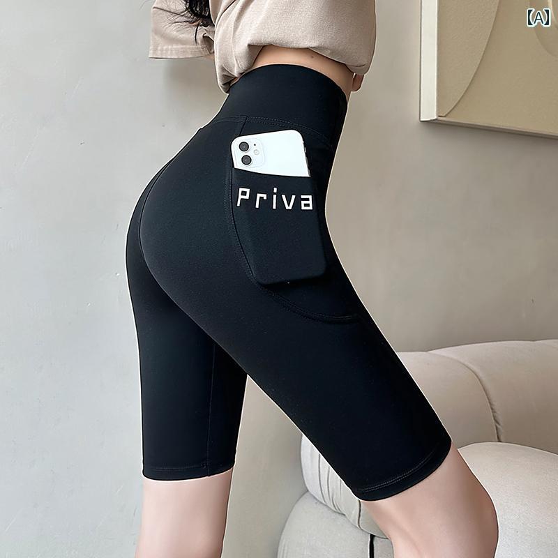 レディース トレーニングウェア パンツ フィットネス 運動 スポーツ ウエイトトレーニング ランニング ウォーキング ジム 服 レディース 夏