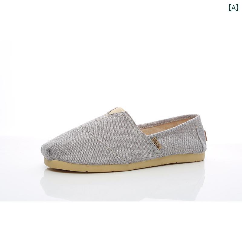 エスパドリーユ スリッポン メンズ ファッション 夏 通気性 リネン シューズ 紳士靴 レトロ チャイナ風..