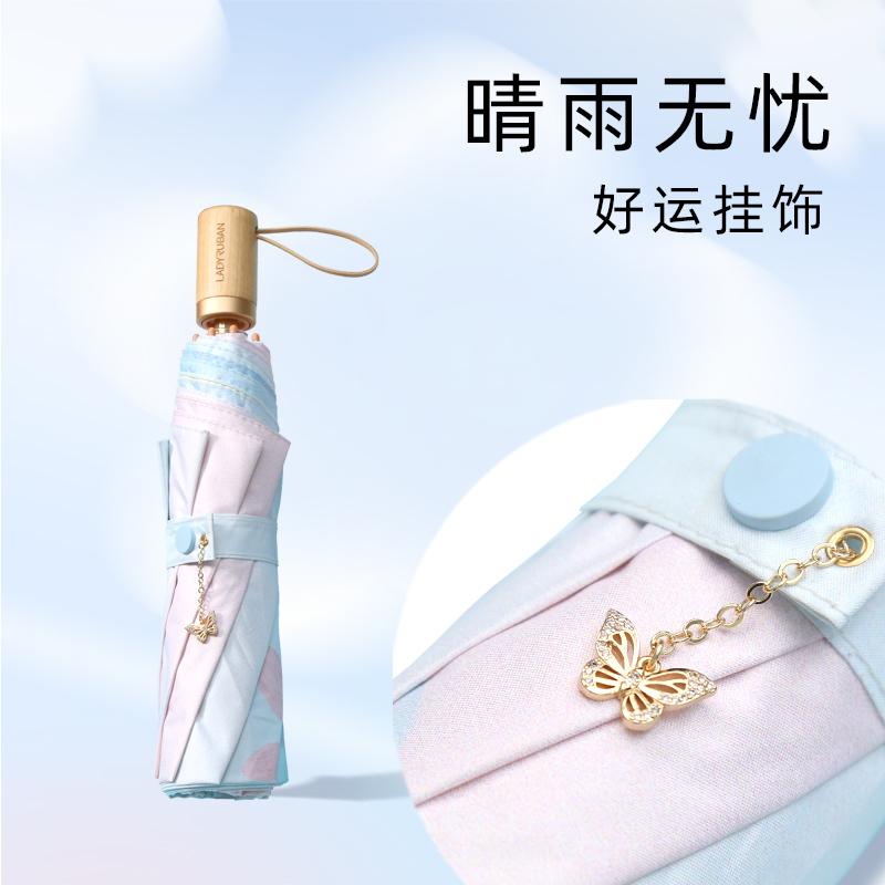 傘 晴雨兼 レディース 折りたたみ傘 軽量 小型 傘 日焼け防止 軽量 コンパクト ポータブル 折りたたみ 日傘 防風 UV 日よけ 傘 三つ折り格納