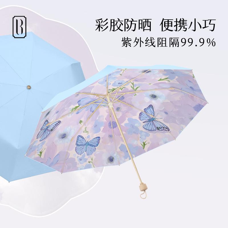 傘 晴雨兼 レディース 折りたたみ傘 軽量 小型 レディース 傘 小型 持ち運び可能 手動 丈夫 耐久性 さわやか 日焼け防止 紫外線防止 UPF50+ 五つ折り格納